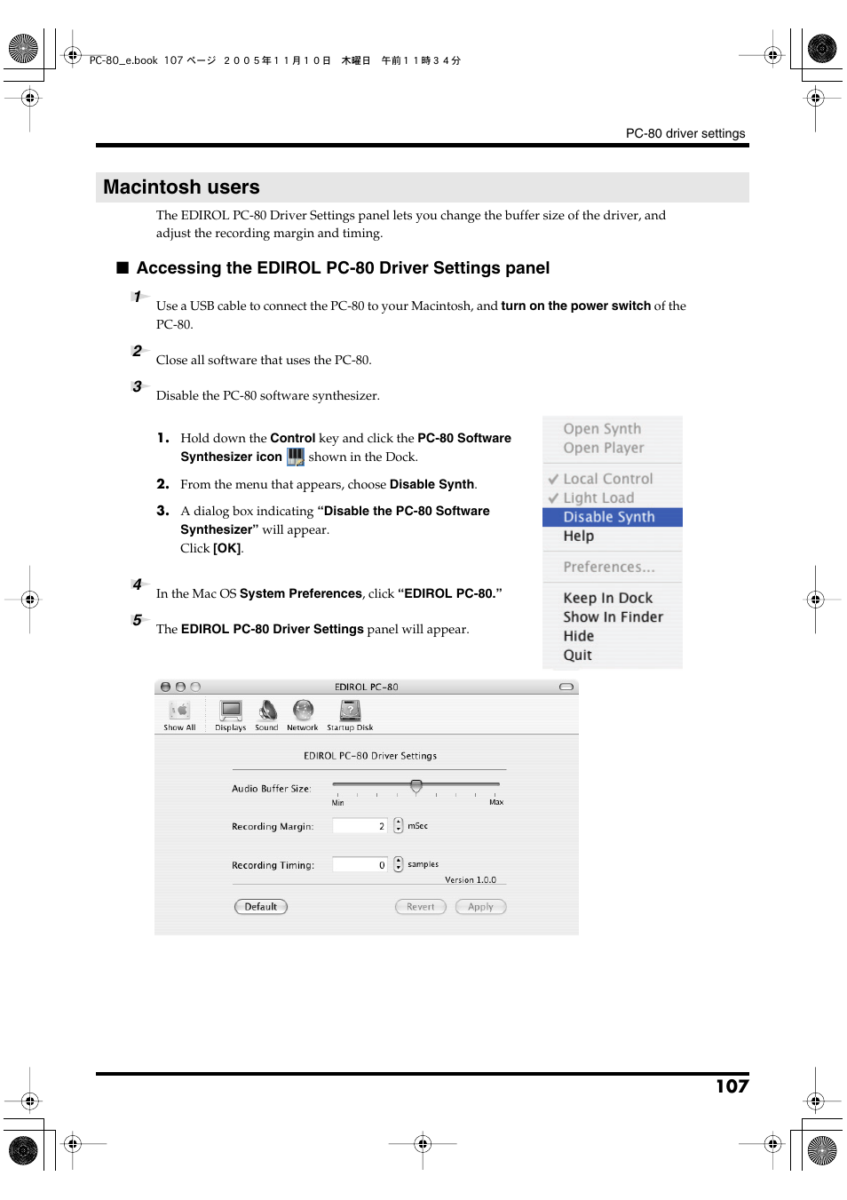 Macintosh users, Accessing the edirol pc-80 driver settings panel | Edirol PC-80 User Manual | Page 107 / 136