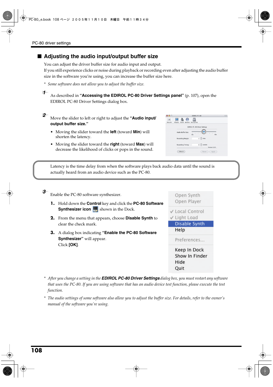 Adjusting the audio input/output buffer size | Edirol PC-80 User Manual | Page 108 / 136