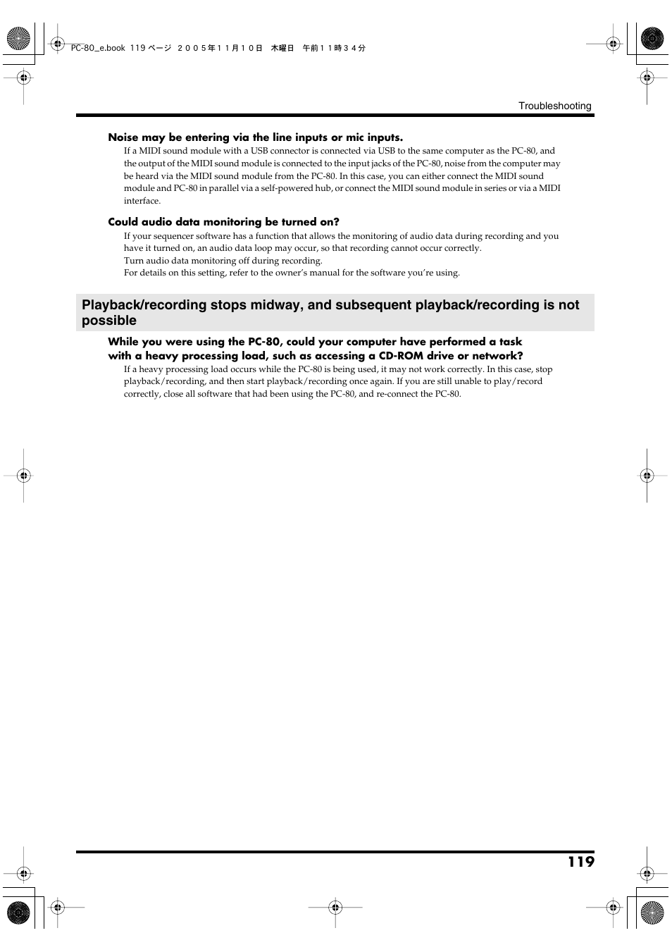 Edirol PC-80 User Manual | Page 119 / 136