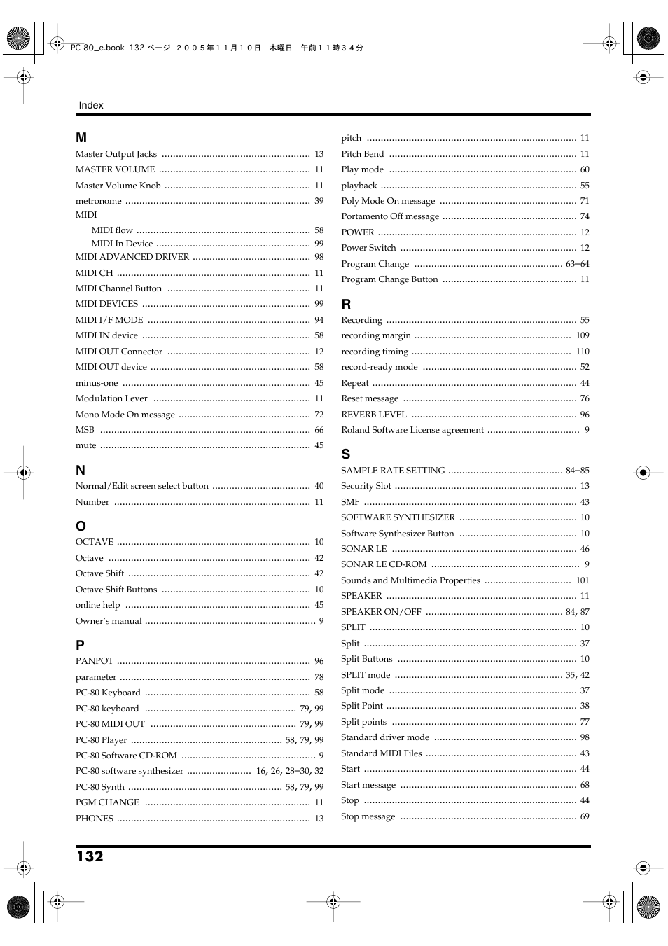 Edirol PC-80 User Manual | Page 132 / 136