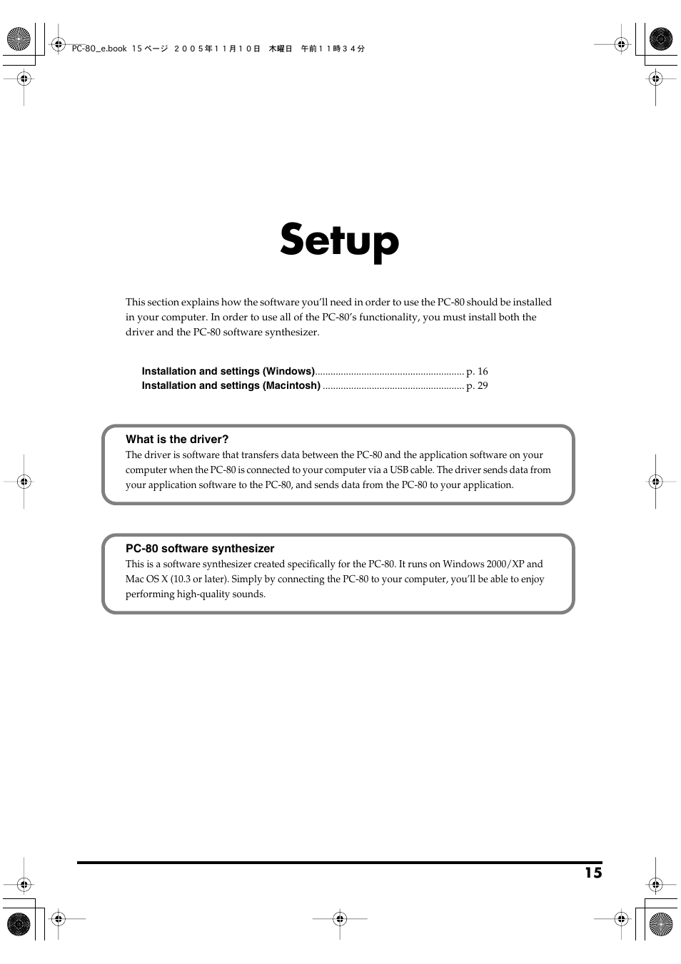 Setup | Edirol PC-80 User Manual | Page 15 / 136