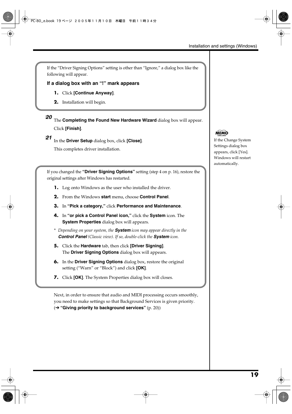 Edirol PC-80 User Manual | Page 19 / 136