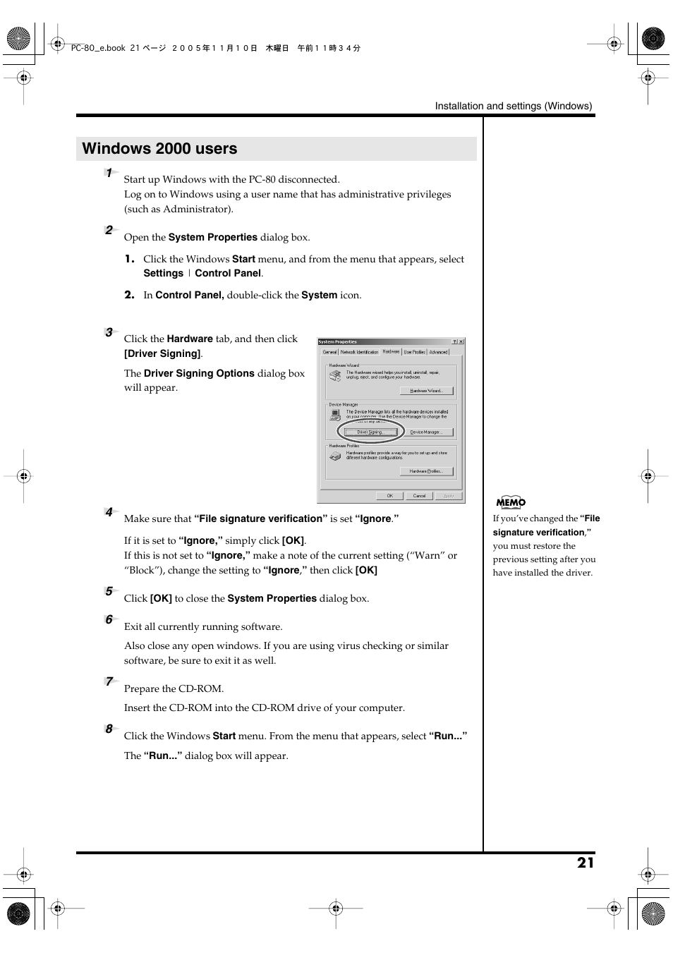 Windows 2000 users | Edirol PC-80 User Manual | Page 21 / 136