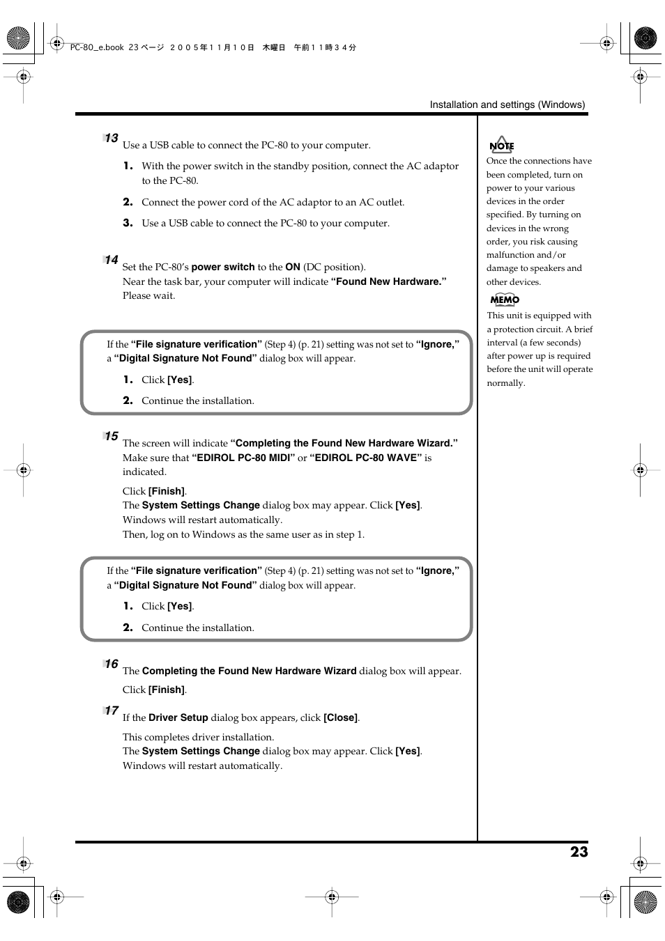 Edirol PC-80 User Manual | Page 23 / 136