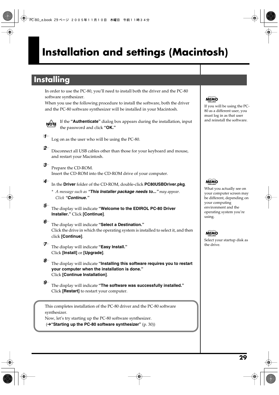 Installation and settings (macintosh), Installing, P. 29 | Edirol PC-80 User Manual | Page 29 / 136