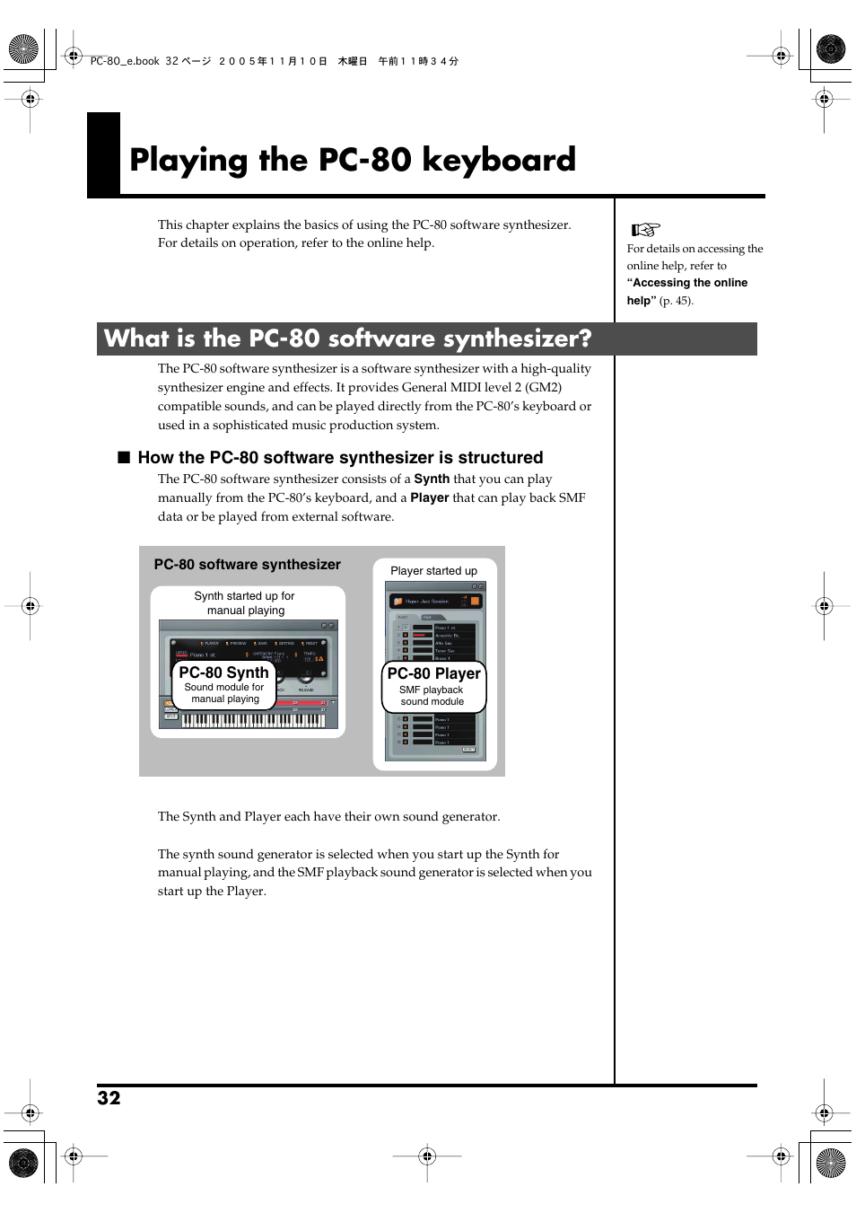 Playing the pc-80 keyboard, What is the pc-80 software synthesizer, P. 32 | Edirol PC-80 User Manual | Page 32 / 136