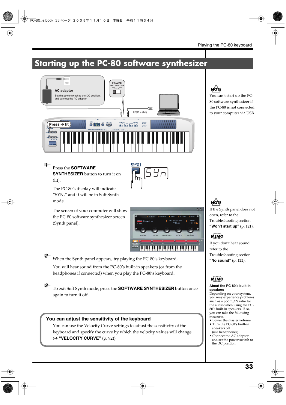 Starting up the pc-80 software synthesizer, 80 software synthesizer (p. 33) | Edirol PC-80 User Manual | Page 33 / 136