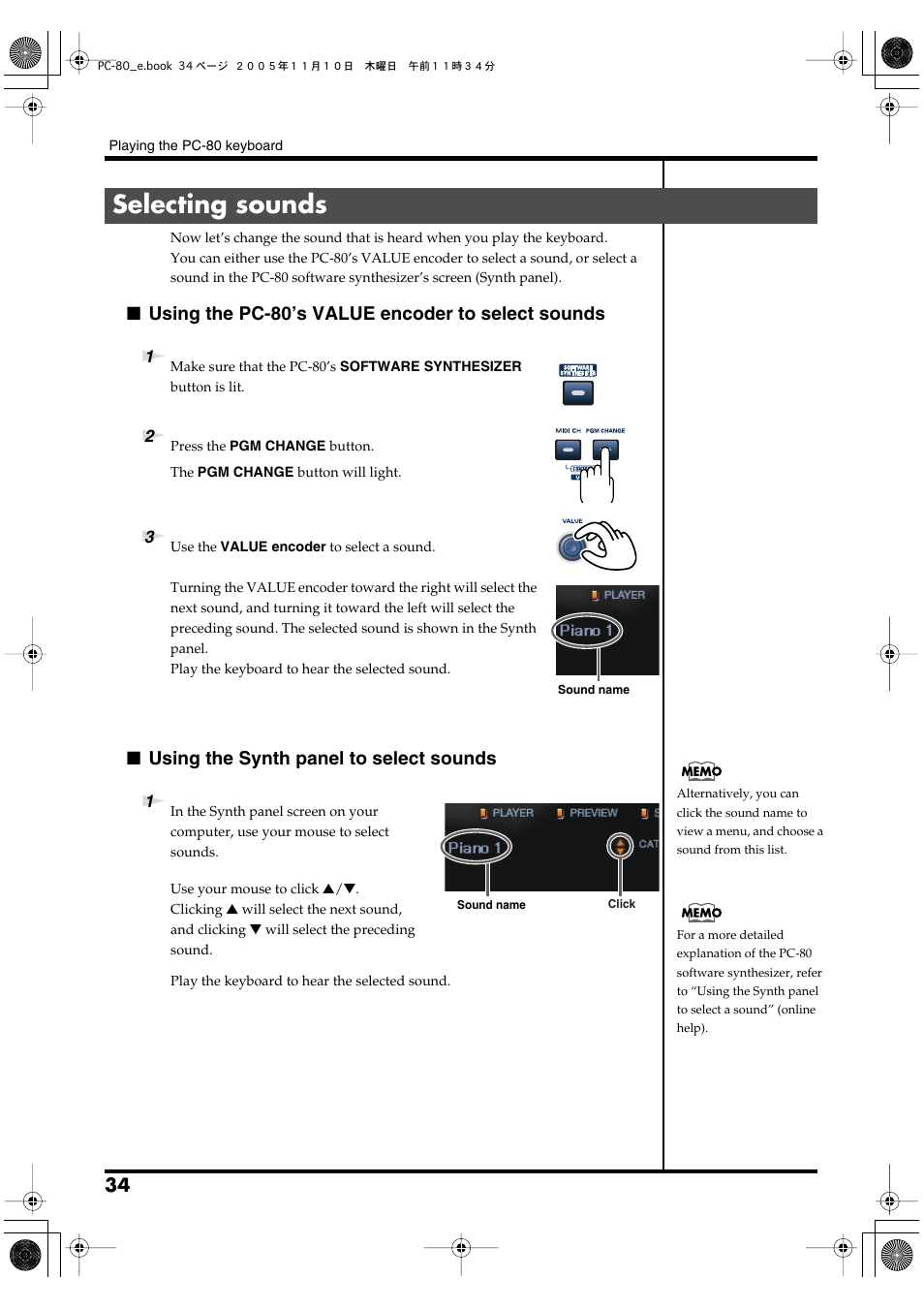 Selecting sounds, Using the pc-80’s value encoder to select sounds, Using the synth panel to select sounds | Edirol PC-80 User Manual | Page 34 / 136