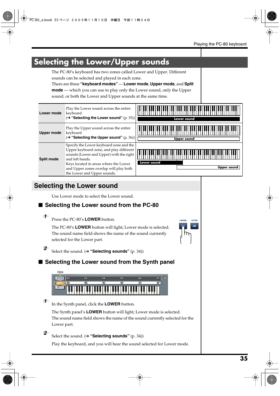 Selecting the lower/upper sounds, Selecting the lower sound, And split mode (p. 35, p. 37) | Selecting the lower sound from the pc-80, Selecting the lower sound from the synth panel | Edirol PC-80 User Manual | Page 35 / 136