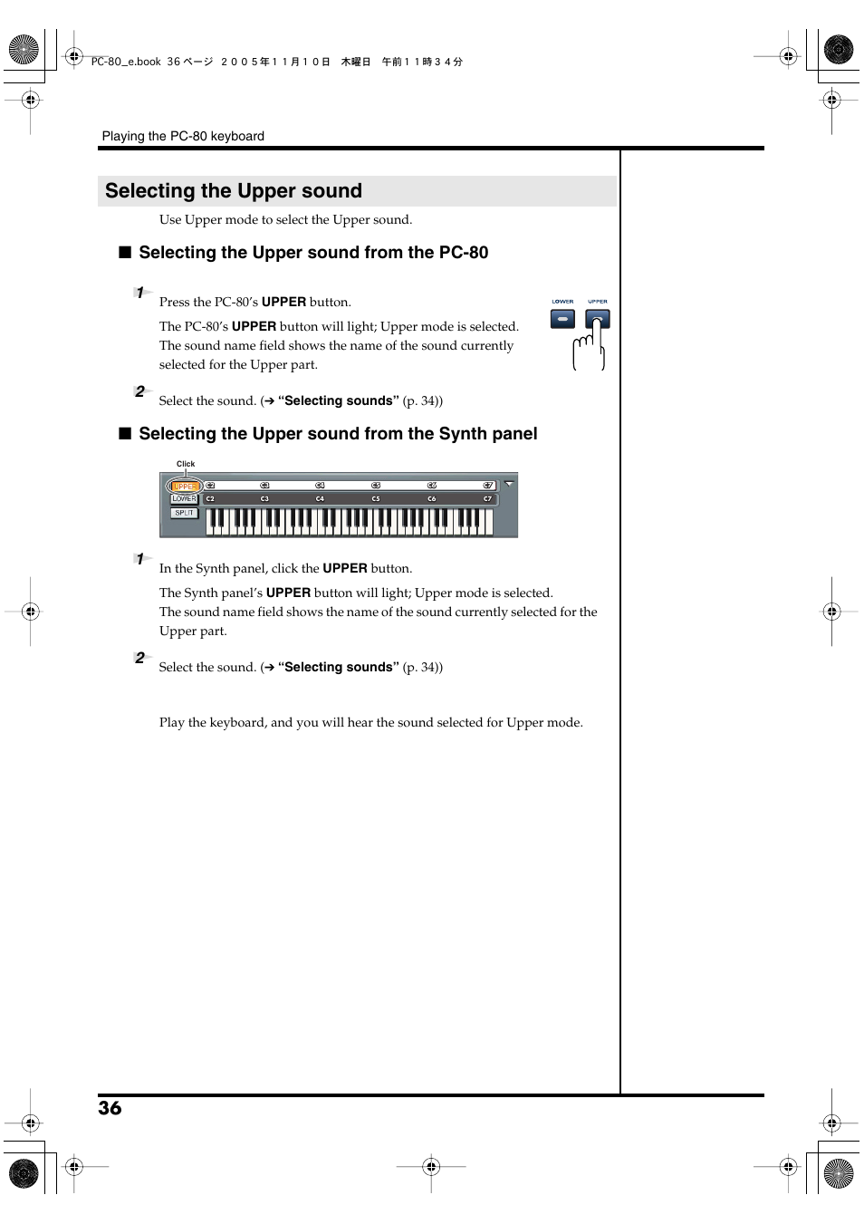Selecting the upper sound, P. 36)), Selecting the upper sound from the pc-80 | Selecting the upper sound from the synth panel | Edirol PC-80 User Manual | Page 36 / 136