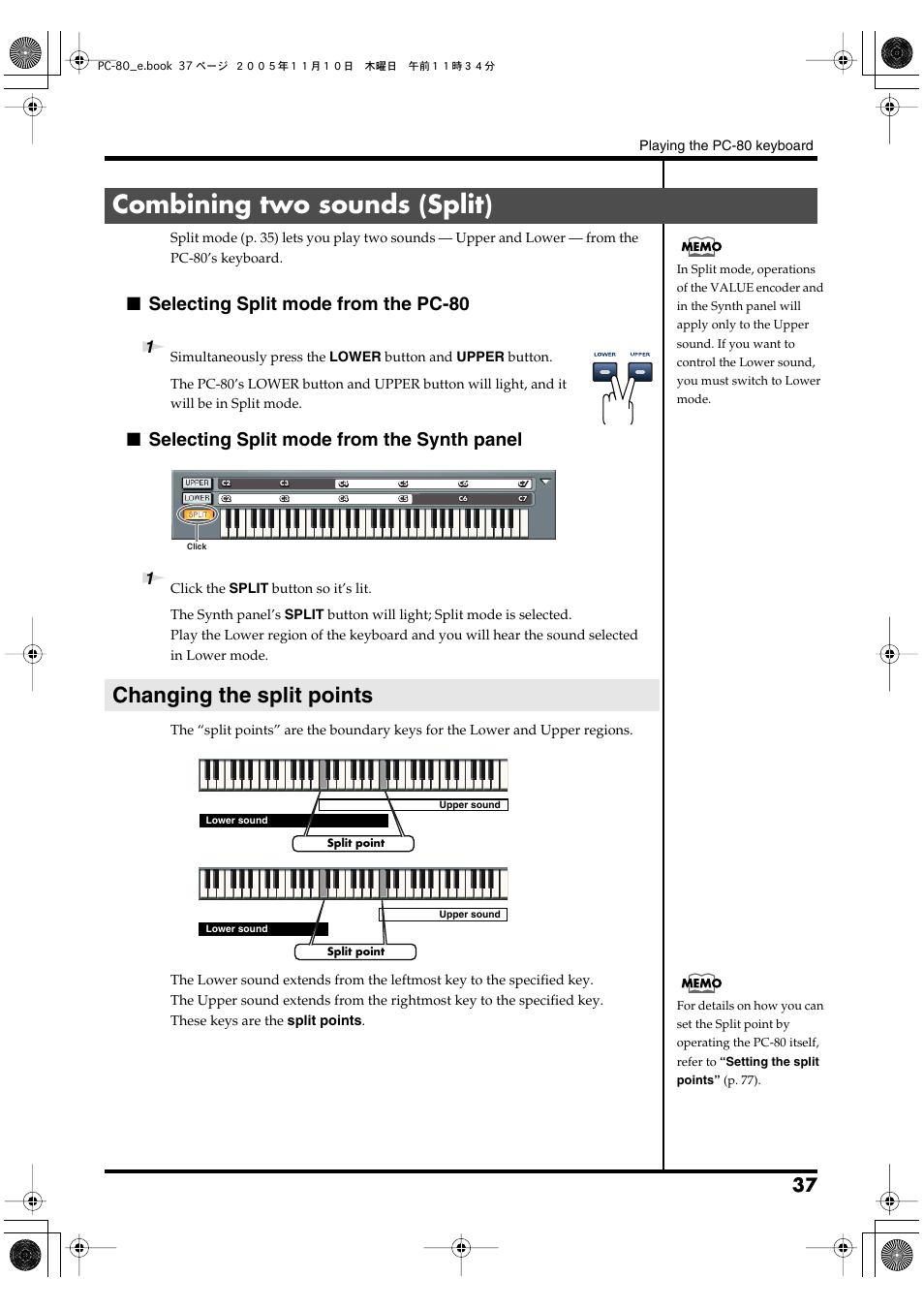 Combining two sounds (split), Changing the split points, Selecting split mode from the pc-80 | Selecting split mode from the synth panel | Edirol PC-80 User Manual | Page 37 / 136