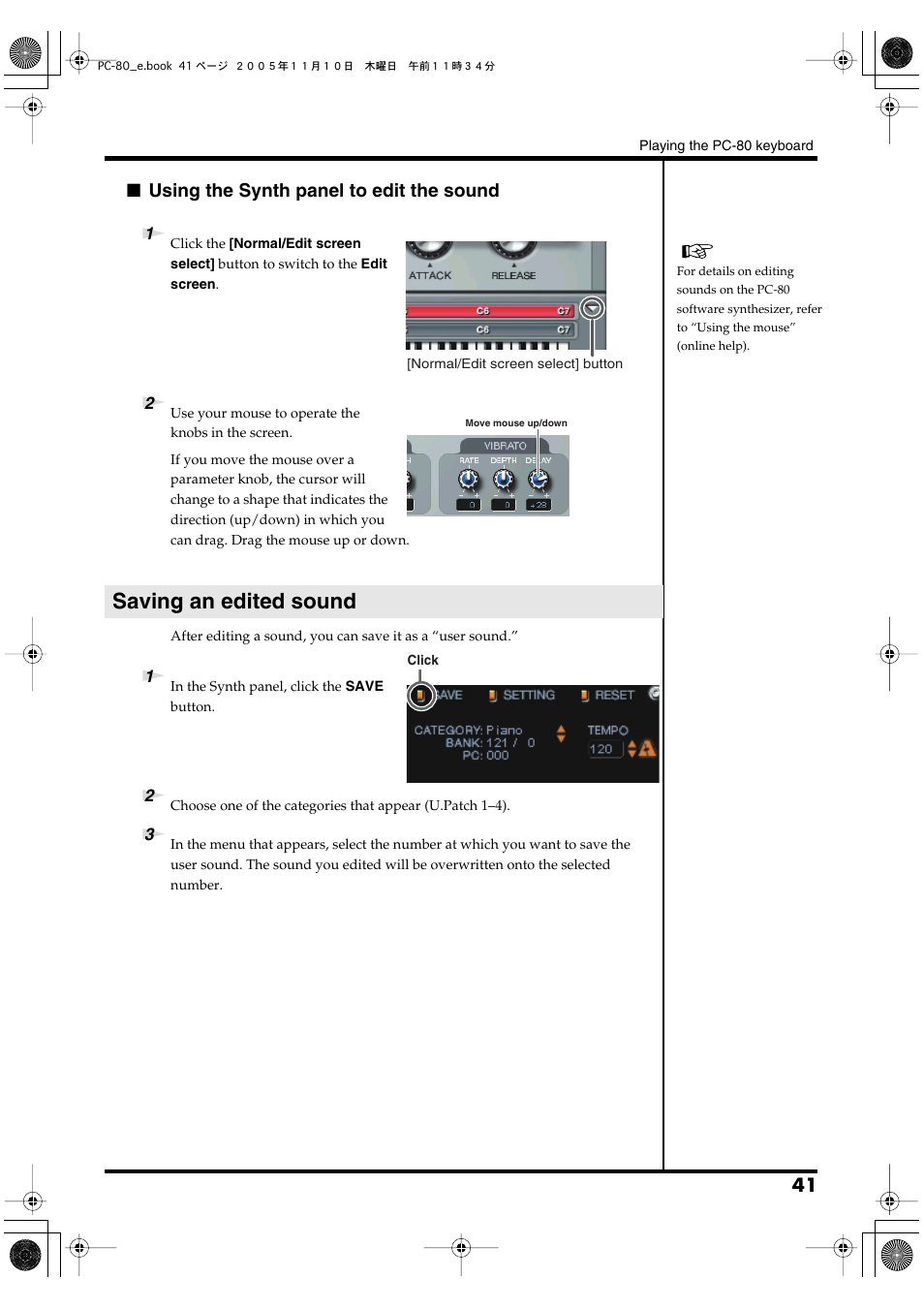 Saving an edited sound, Using the synth panel to edit the sound | Edirol PC-80 User Manual | Page 41 / 136