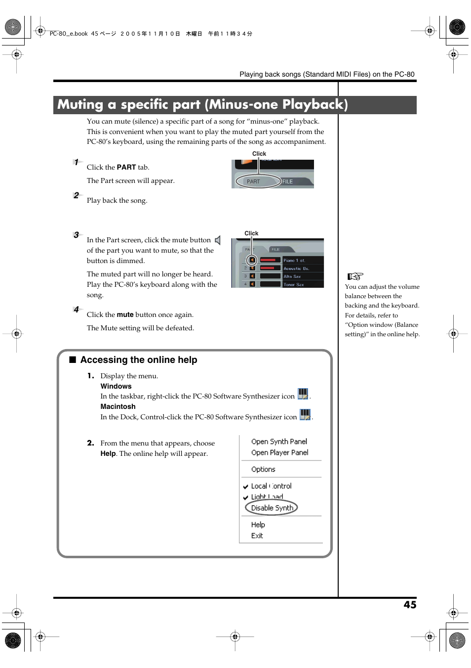 Muting a specific part (minus-one playback), Accessing the online help | Edirol PC-80 User Manual | Page 45 / 136