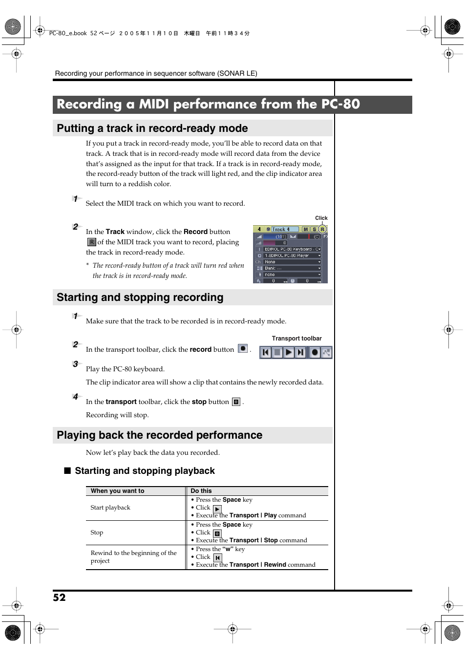 Recording a midi performance from the pc-80, Putting a track in record-ready mode, Starting and stopping recording | Playing back the recorded performance, Starting and stopping playback | Edirol PC-80 User Manual | Page 52 / 136