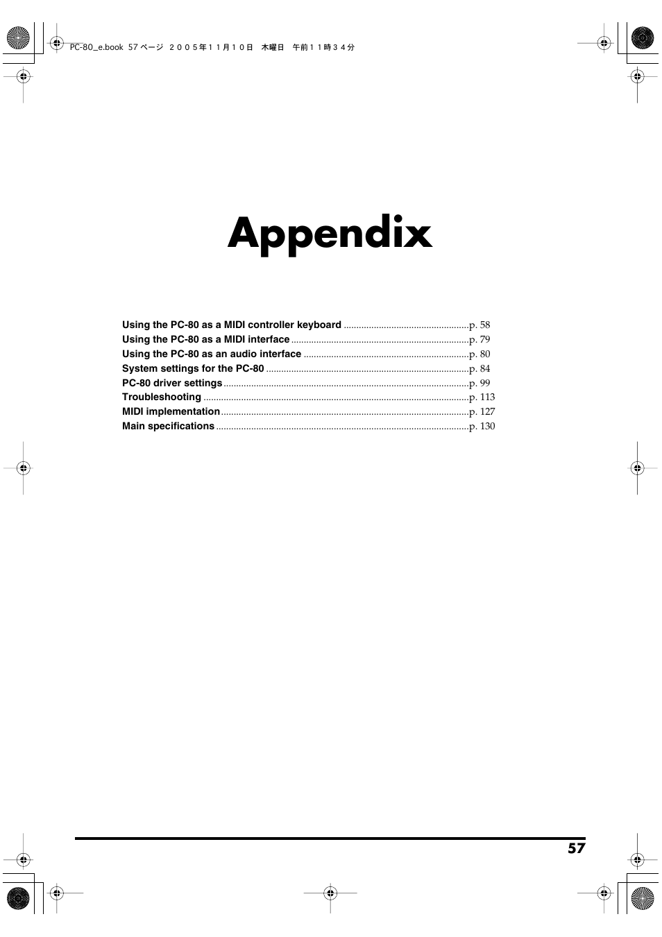 Appendix | Edirol PC-80 User Manual | Page 57 / 136