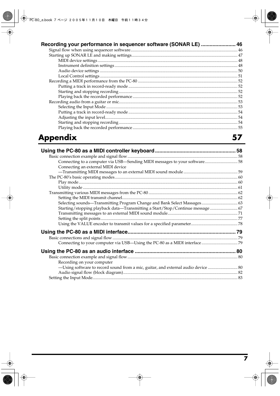 Appendix 57 | Edirol PC-80 User Manual | Page 7 / 136