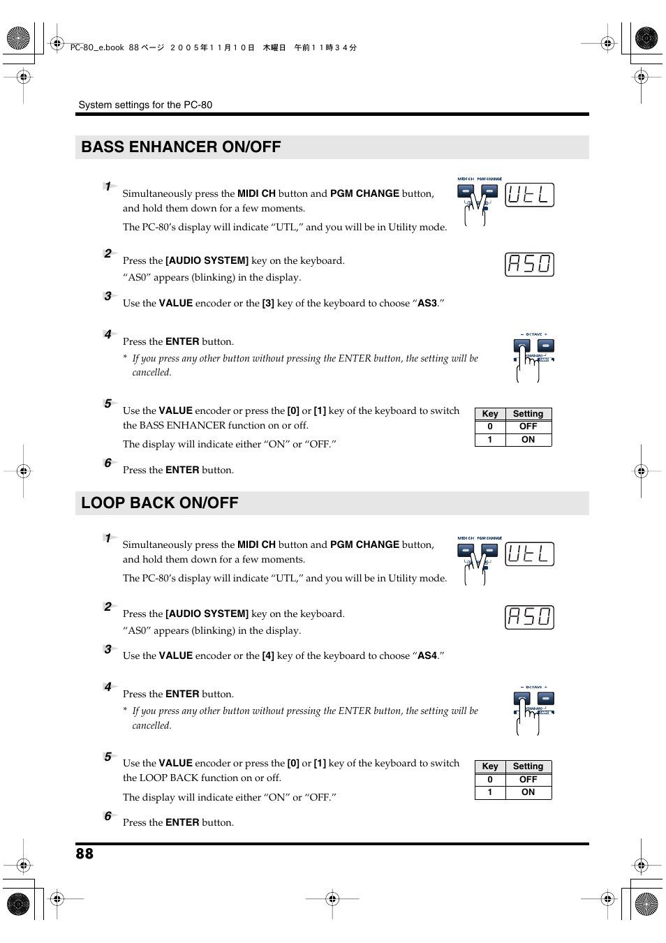 Bass enhancer on/off, Loop back on/off, Bass enhancer on/off loop back on/off | P. 88 | Edirol PC-80 User Manual | Page 88 / 136