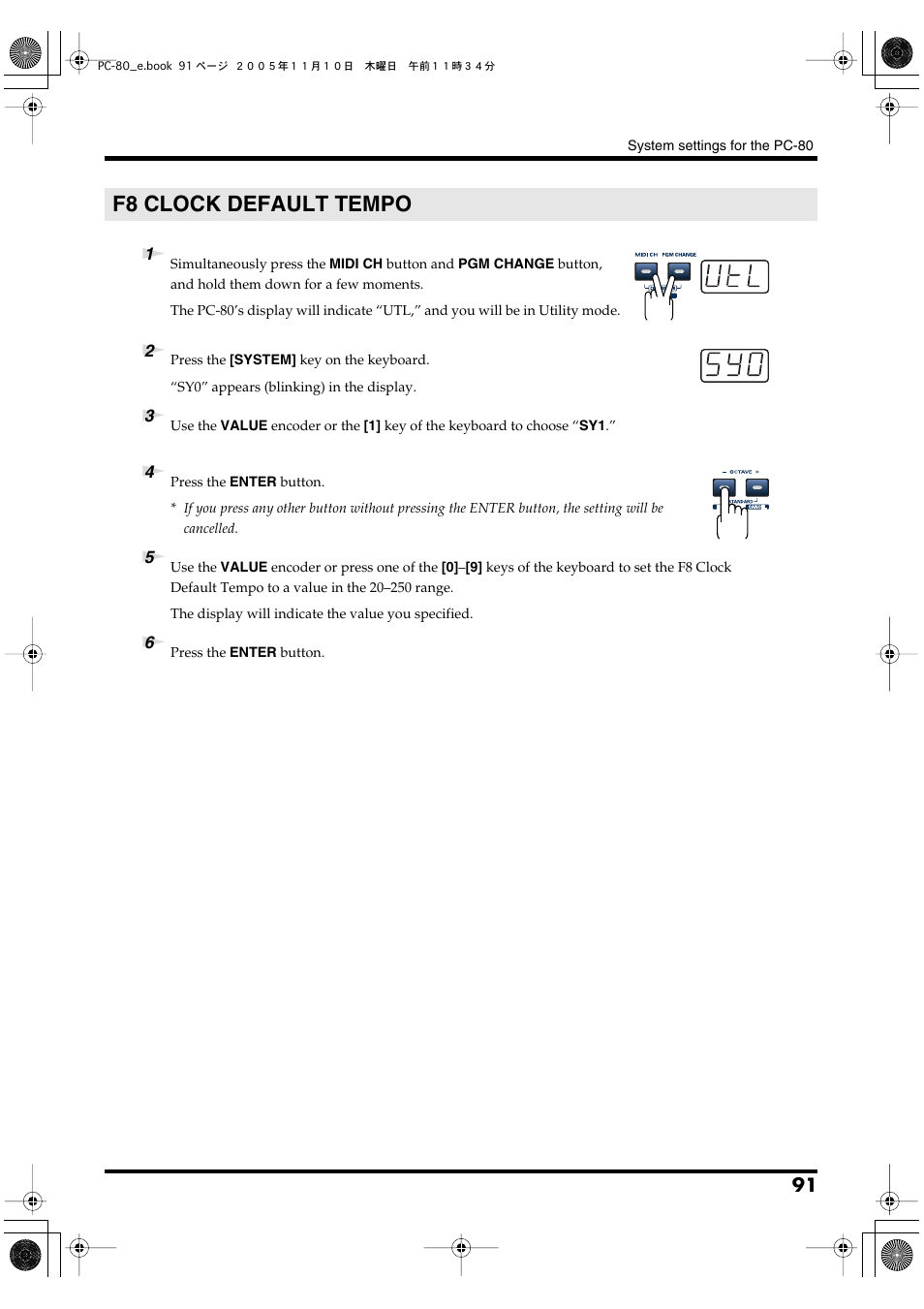 F8 clock default tempo, P. 91 | Edirol PC-80 User Manual | Page 91 / 136