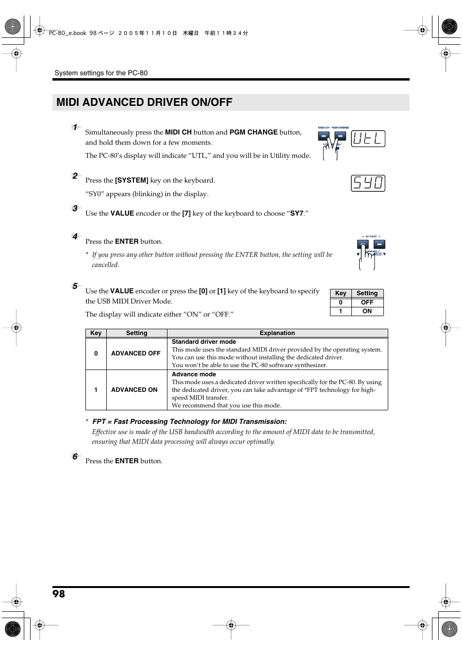 Midi advanced driver on/off, P. 98 | Edirol PC-80 User Manual | Page 98 / 136