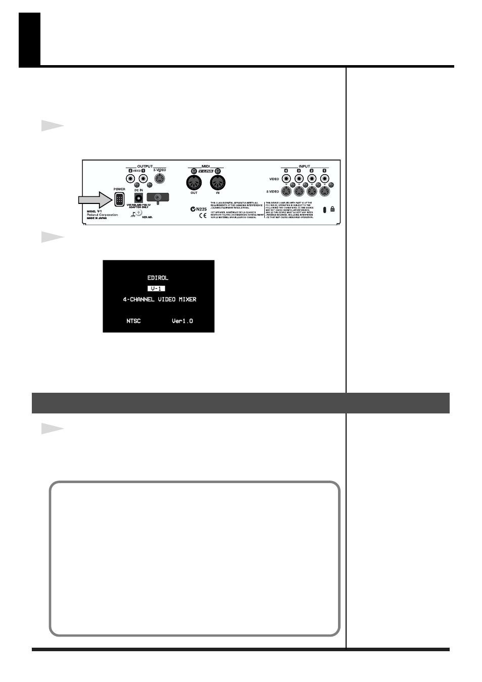 Turning the power on, Turning the power off, Ound terminal (p.14) | Power button (p.14) | Edirol V1 video mixer User Manual | Page 14 / 32