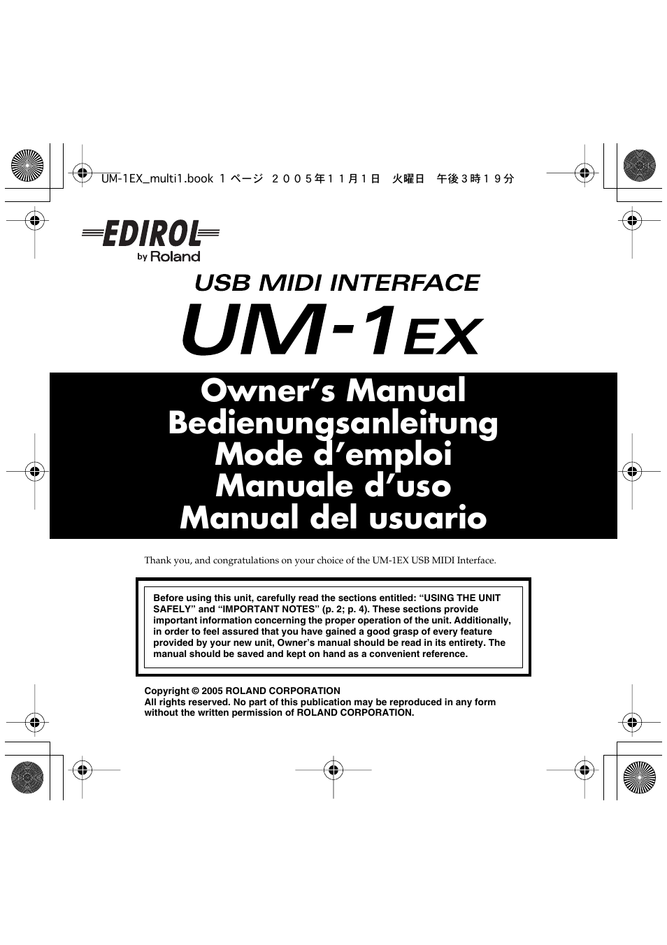 Edirol UM-1EX User Manual | 80 pages