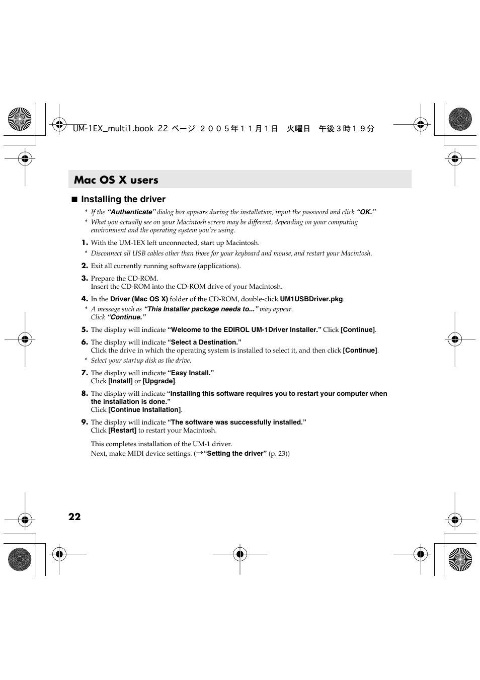 Mac os x users, P. 22), Installing the driver | Edirol UM-1EX User Manual | Page 22 / 80