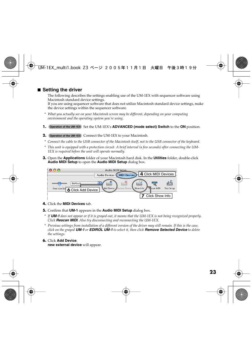 Setting the driver | Edirol UM-1EX User Manual | Page 23 / 80