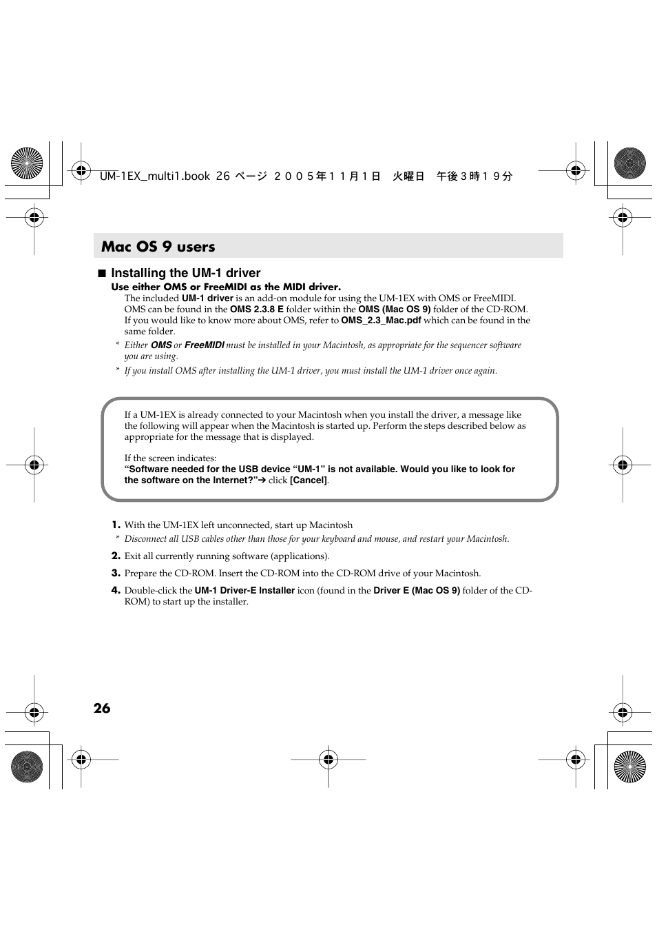 Mac os 9 users, P. 26), Installing the um-1 driver | Edirol UM-1EX User Manual | Page 26 / 80