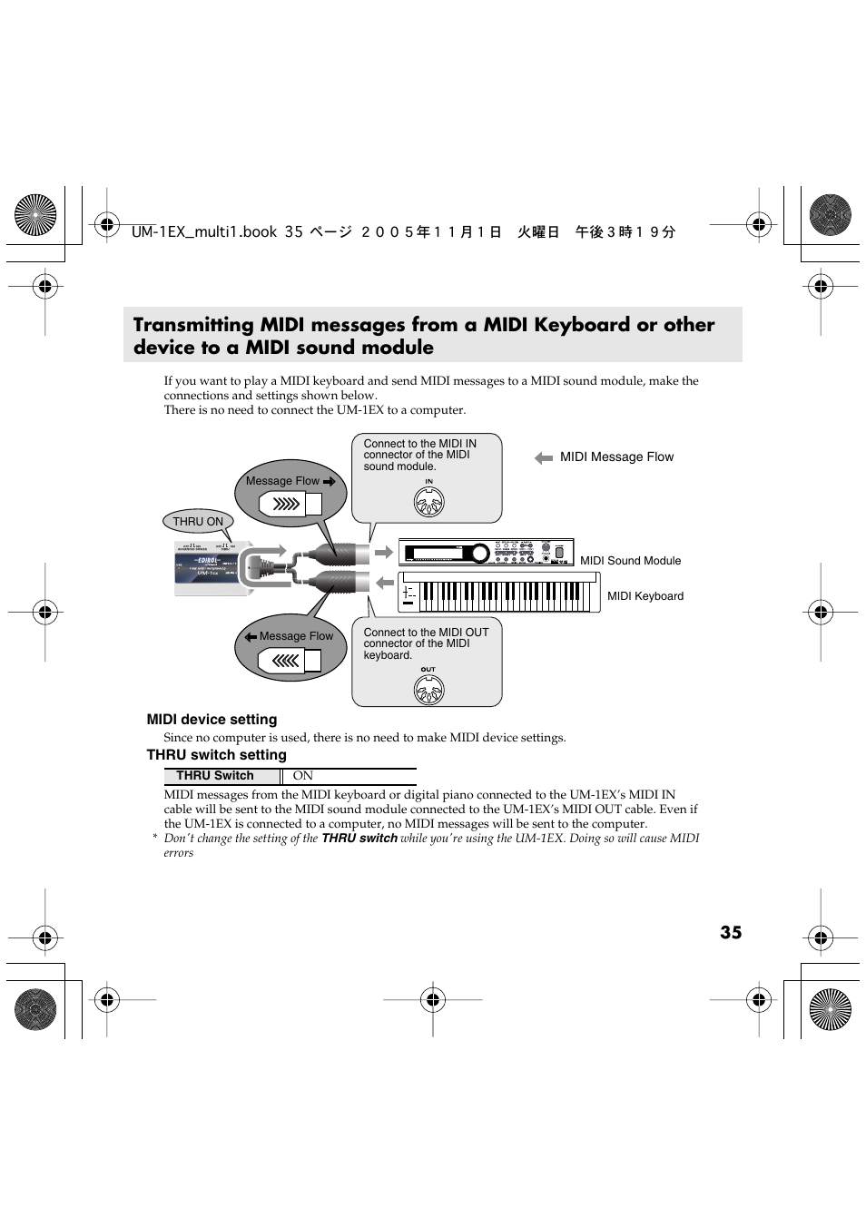 Edirol UM-1EX User Manual | Page 35 / 80