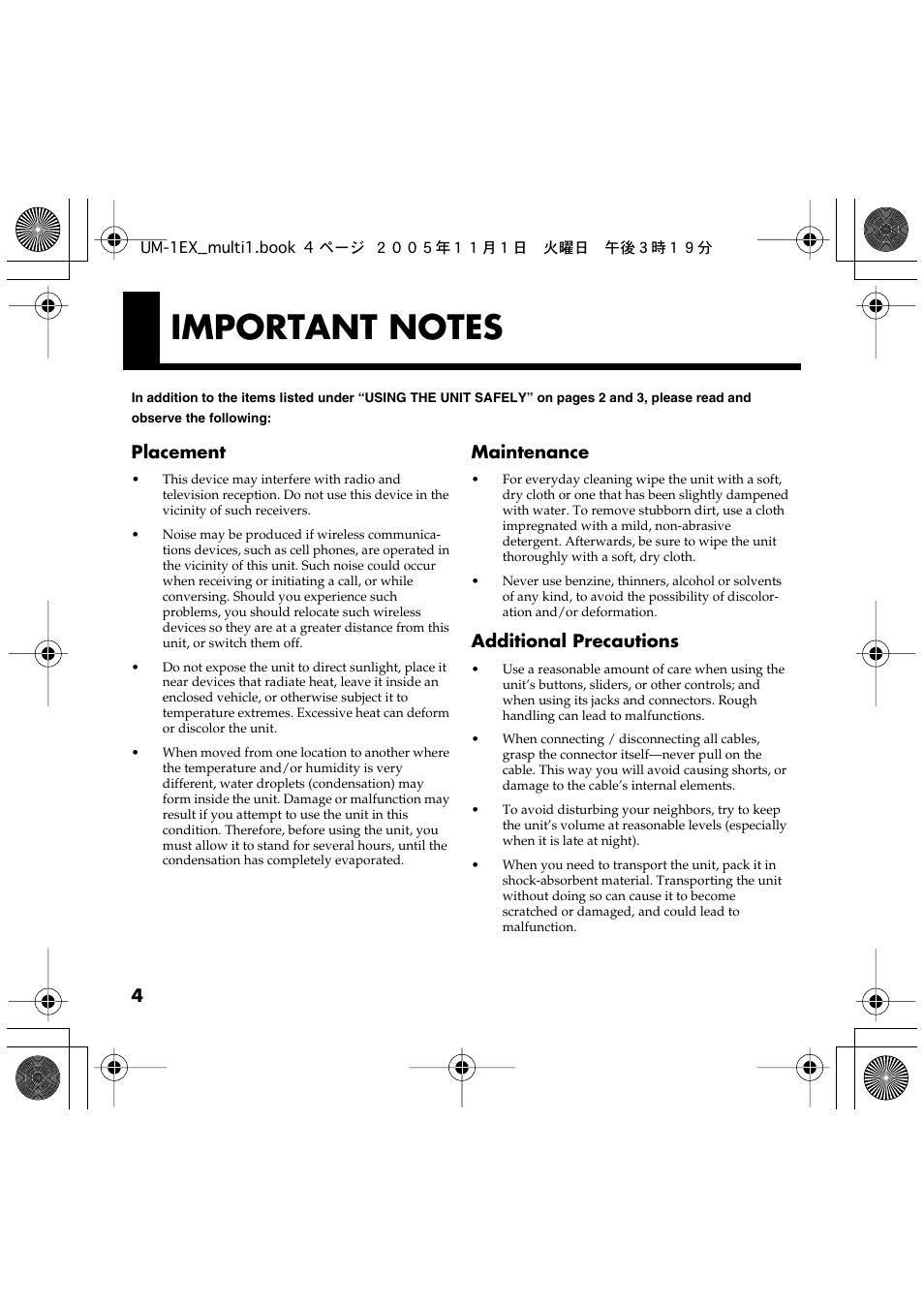 Placement, Maintenance, Additional precautions | Edirol UM-1EX User Manual | Page 4 / 80