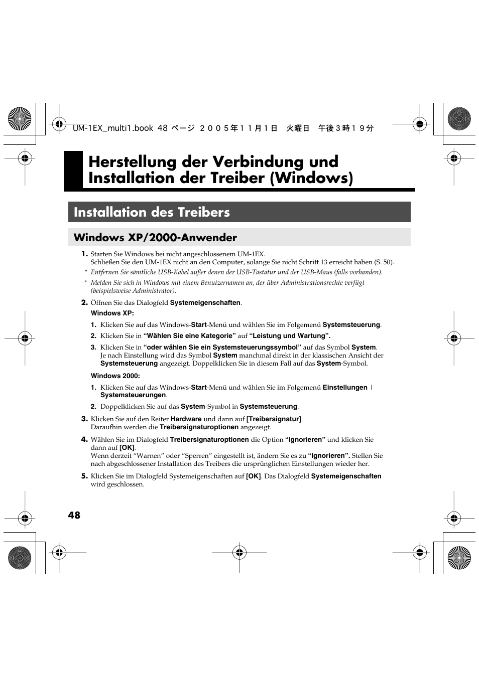Installation des treibers, Windows xp/2000-anwender | Edirol UM-1EX User Manual | Page 48 / 80
