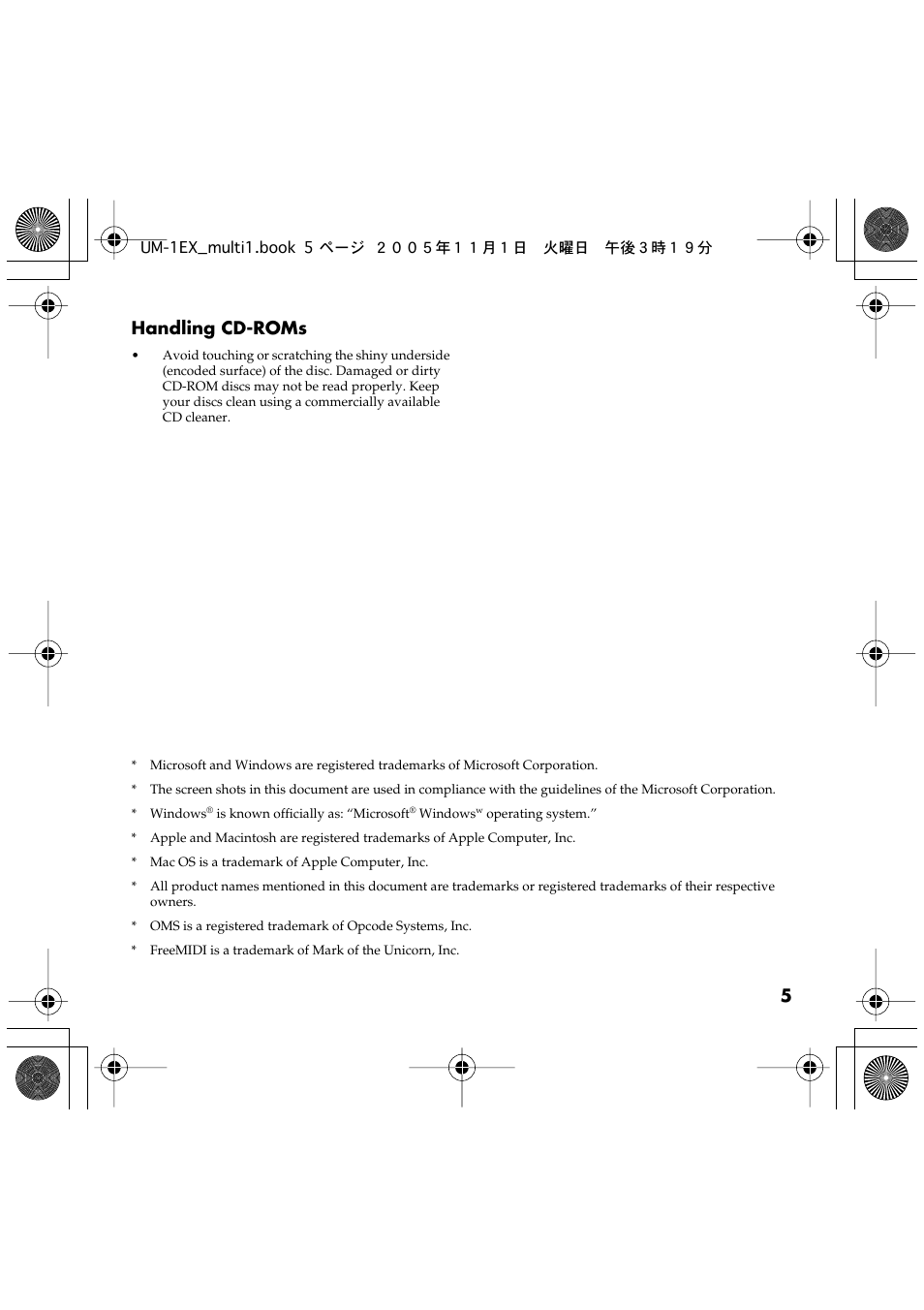 5 handling cd-roms | Edirol UM-1EX User Manual | Page 5 / 80