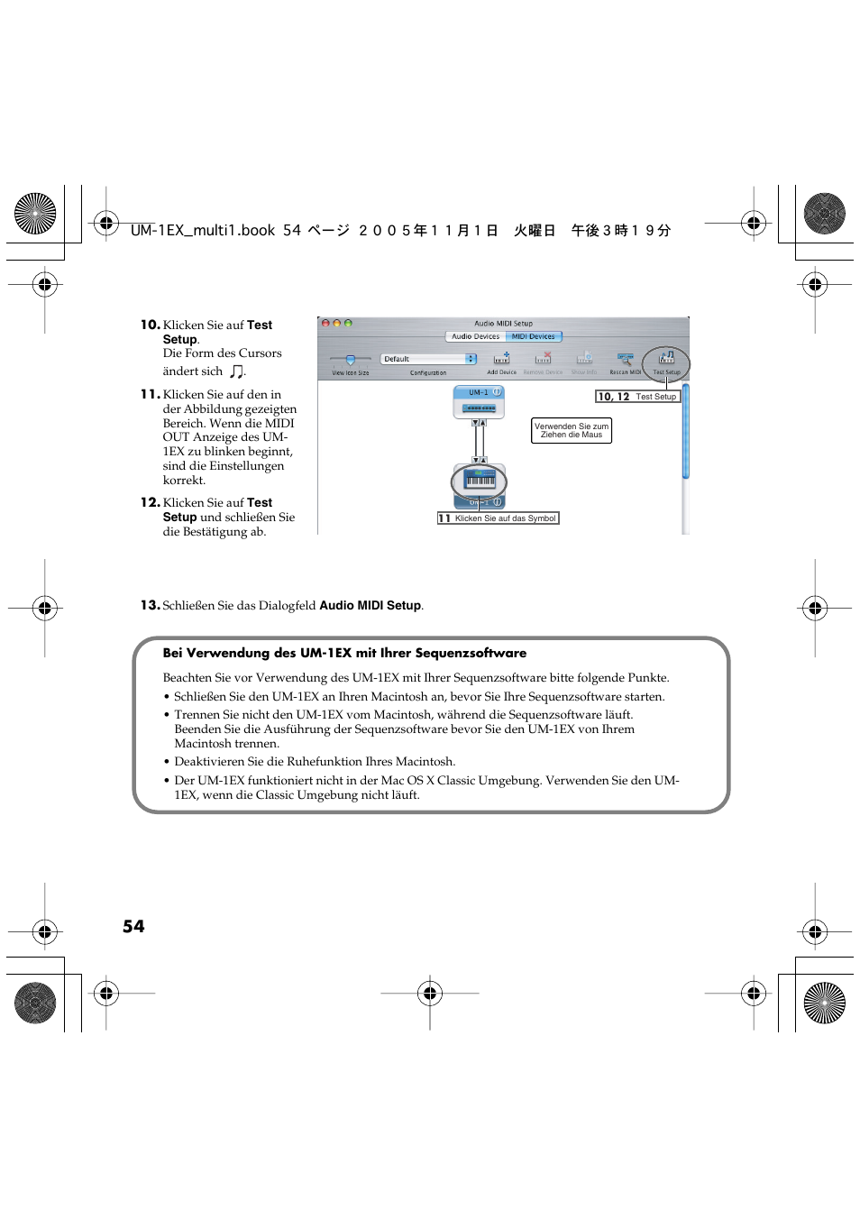 Edirol UM-1EX User Manual | Page 54 / 80