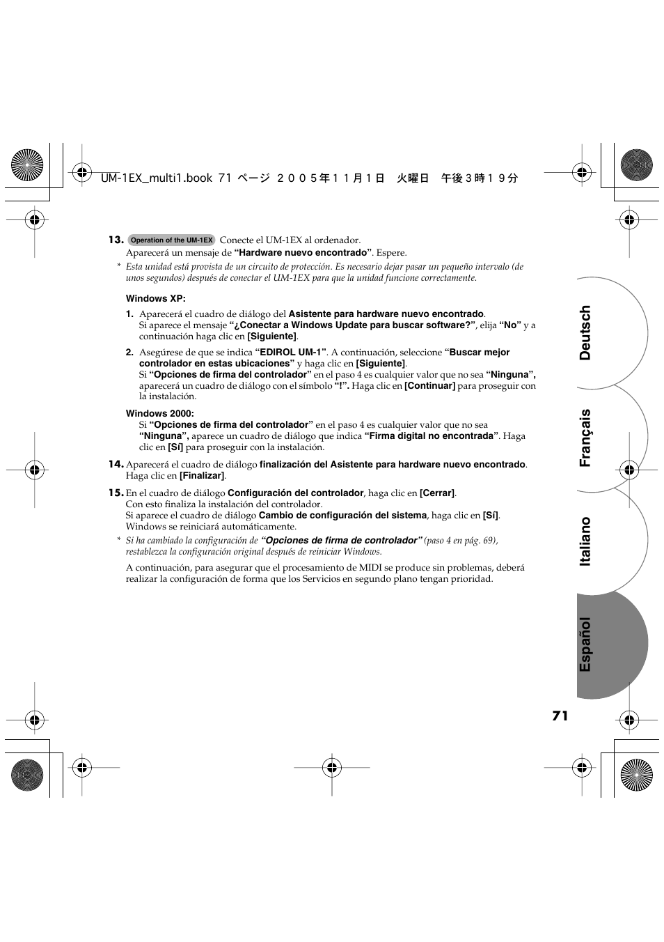 Français deutsch italiano español | Edirol UM-1EX User Manual | Page 71 / 80
