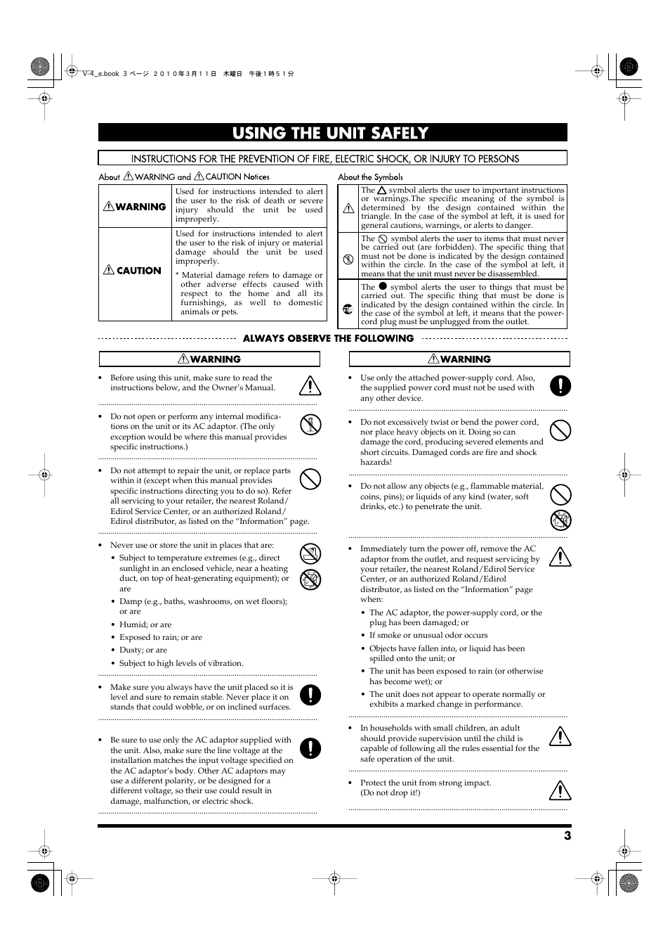 Using the unit safely | Edirol 4-CHANNEL V-4 User Manual | Page 3 / 108