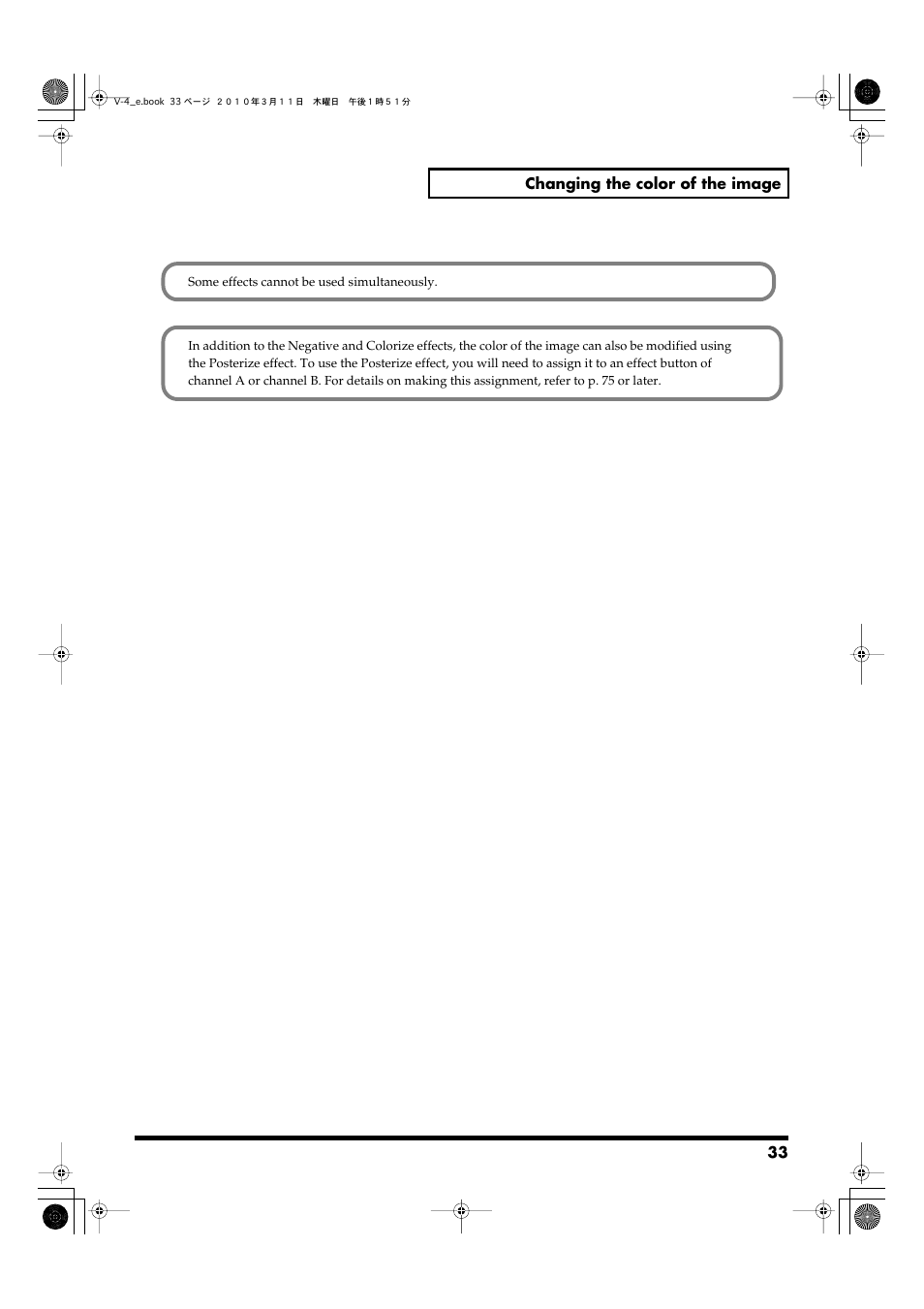 Edirol 4-CHANNEL V-4 User Manual | Page 33 / 108