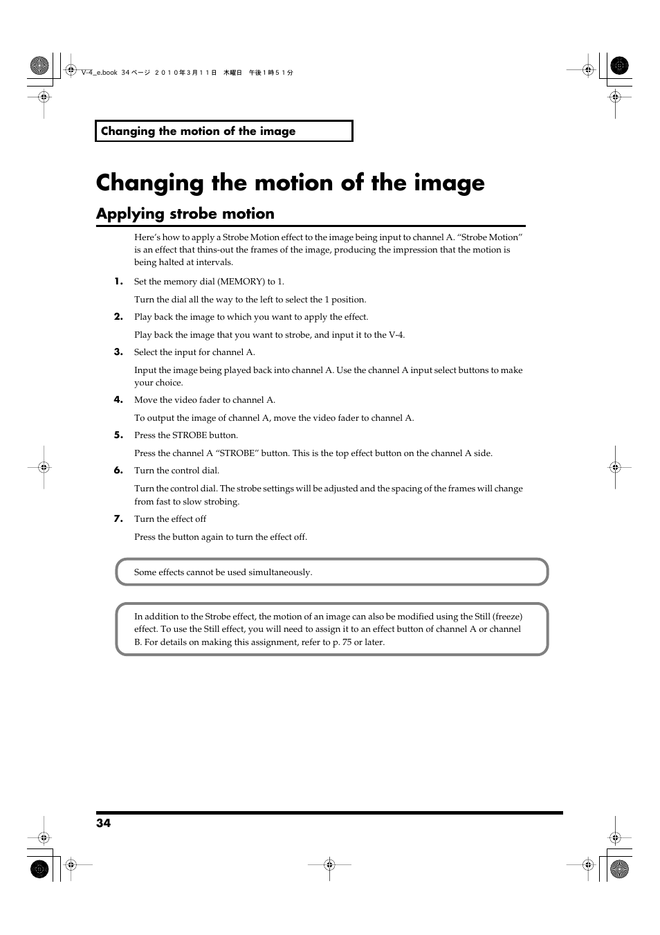 Changing the motion of the image, Applying strobe motion | Edirol 4-CHANNEL V-4 User Manual | Page 34 / 108