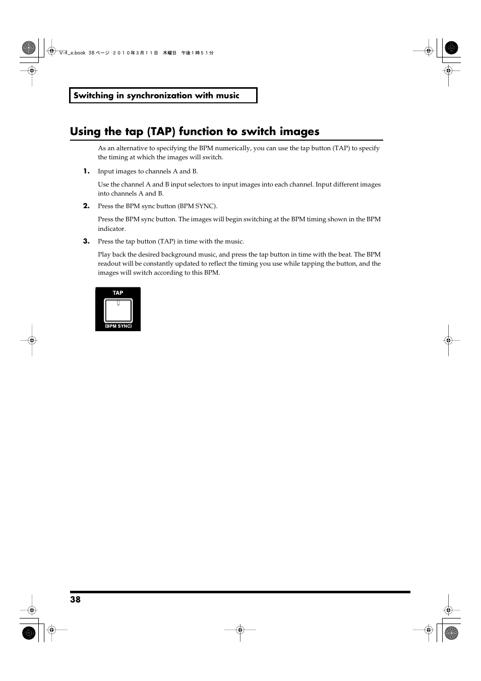 Using the tap (tap) function to switch images | Edirol 4-CHANNEL V-4 User Manual | Page 38 / 108
