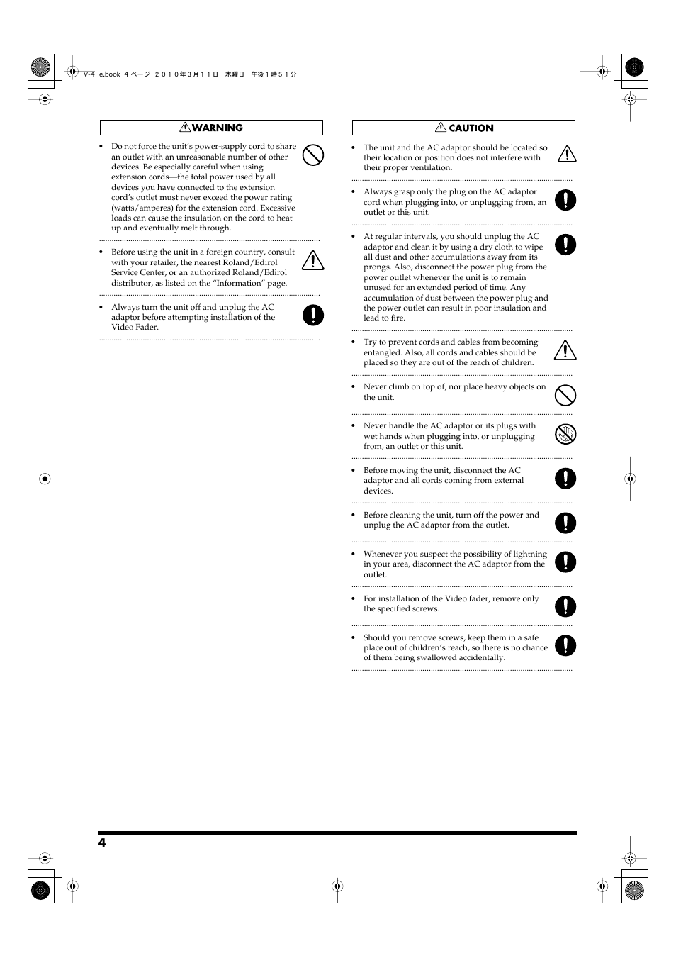 Edirol 4-CHANNEL V-4 User Manual | Page 4 / 108
