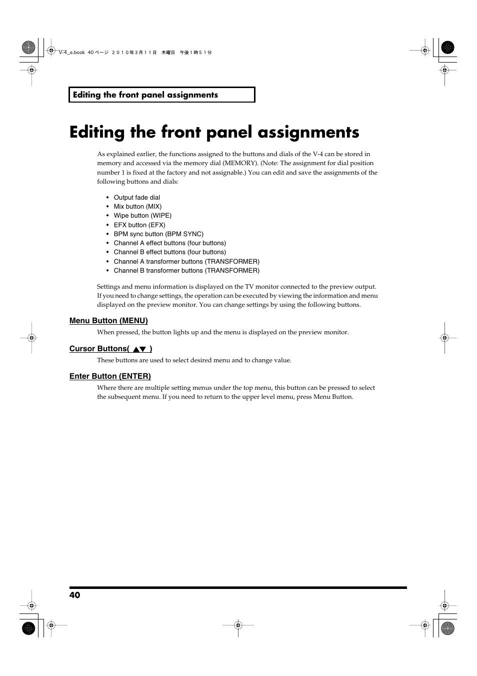 Editing the front panel assignments | Edirol 4-CHANNEL V-4 User Manual | Page 40 / 108