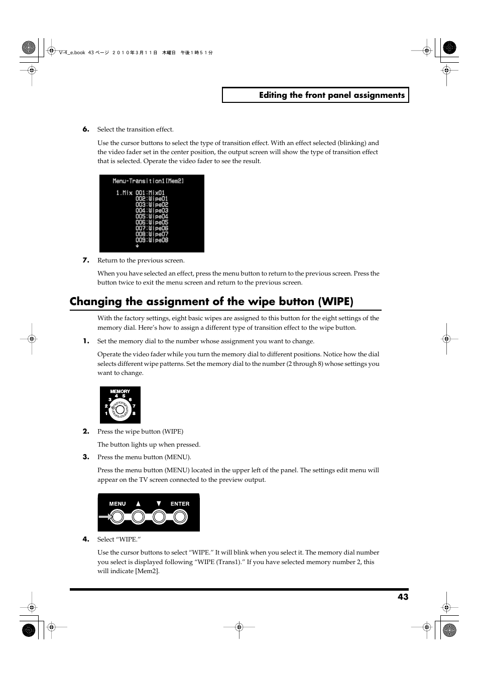 Changing the assignment of the wipe button (wipe) | Edirol 4-CHANNEL V-4 User Manual | Page 43 / 108