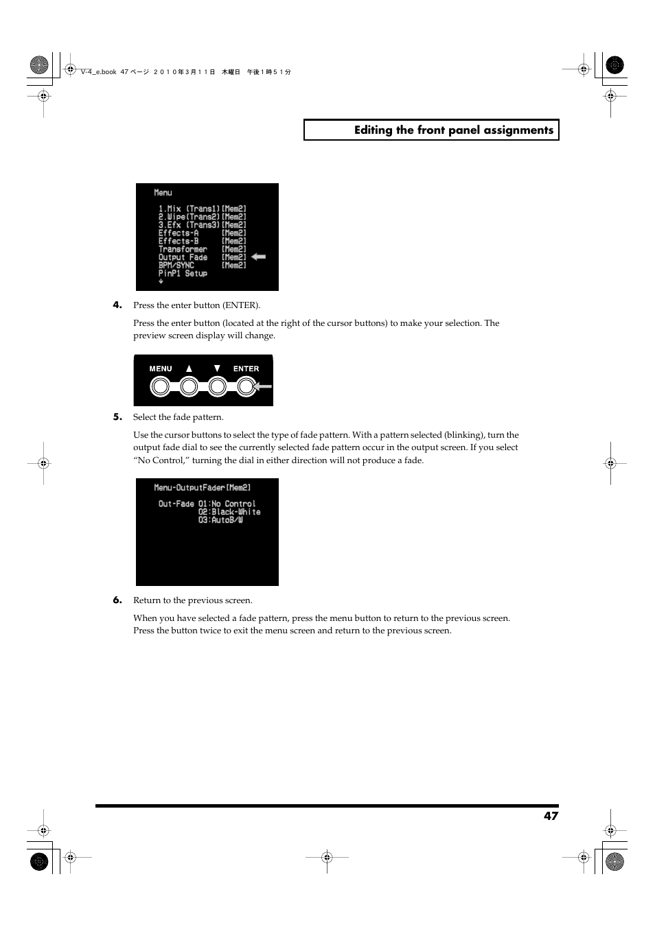 Edirol 4-CHANNEL V-4 User Manual | Page 47 / 108