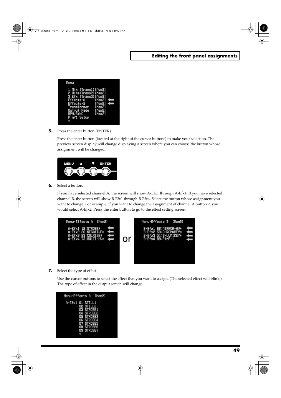 Edirol 4-CHANNEL V-4 User Manual | Page 49 / 108