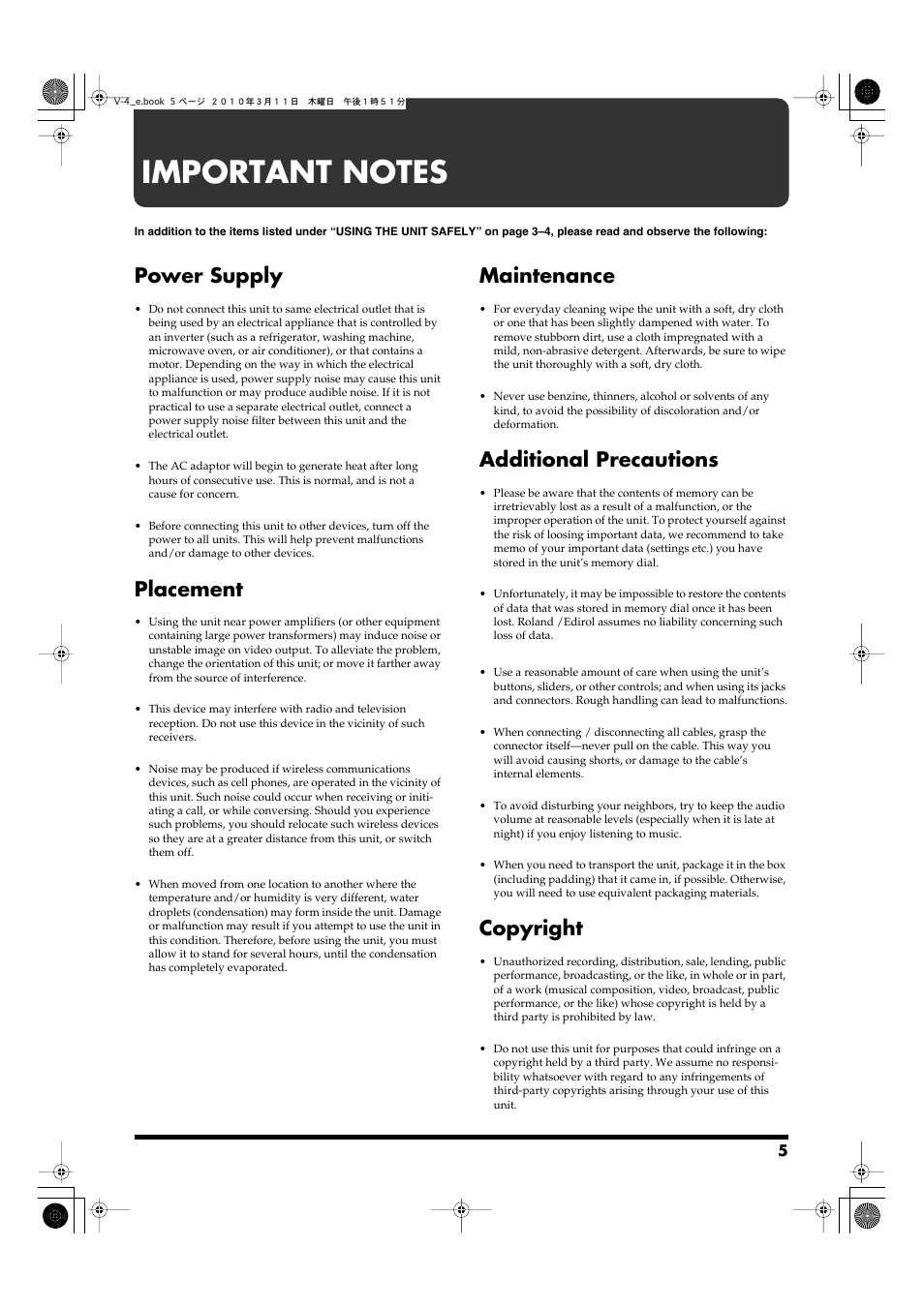 Important notes, Power supply, Placement | Maintenance, Additional precautions, Copyright | Edirol 4-CHANNEL V-4 User Manual | Page 5 / 108