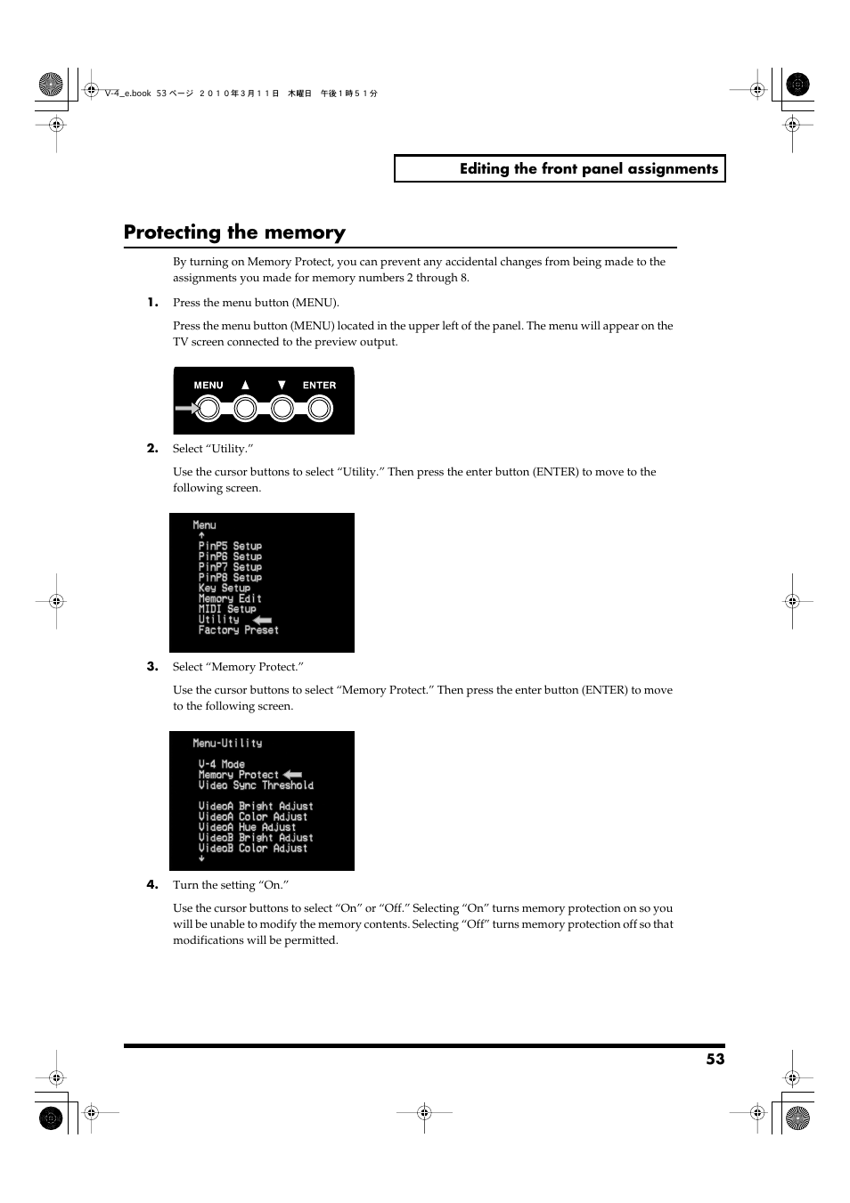 Protecting the memory | Edirol 4-CHANNEL V-4 User Manual | Page 53 / 108