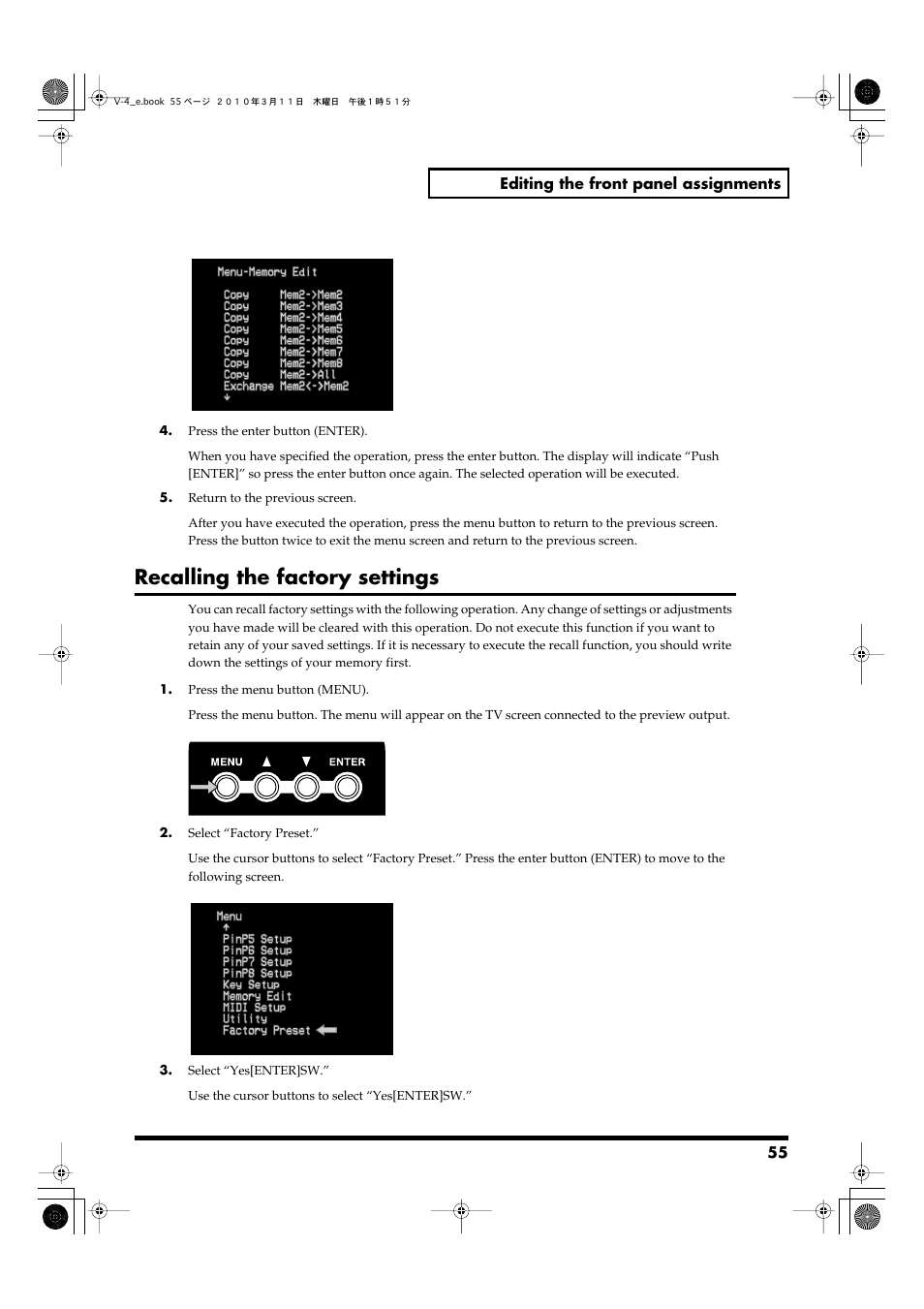 Recalling the factory settings | Edirol 4-CHANNEL V-4 User Manual | Page 55 / 108