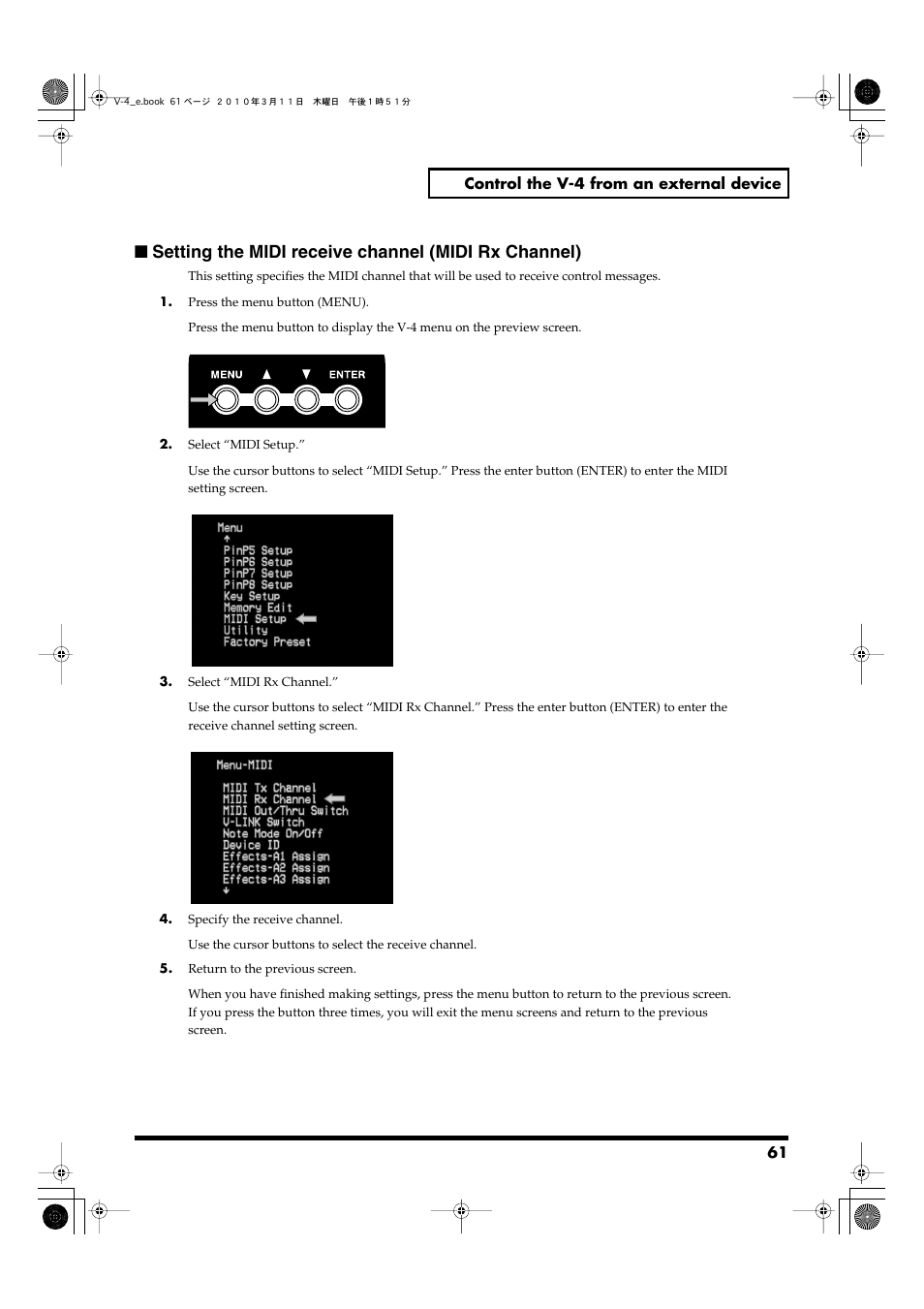 Setting the midi receive channel (midi rx channel) | Edirol 4-CHANNEL V-4 User Manual | Page 61 / 108