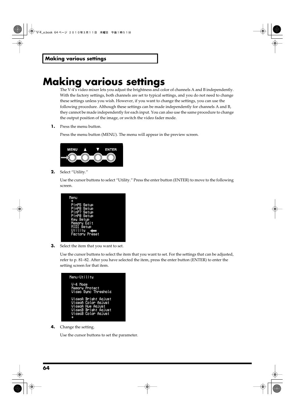 Making various settings | Edirol 4-CHANNEL V-4 User Manual | Page 64 / 108