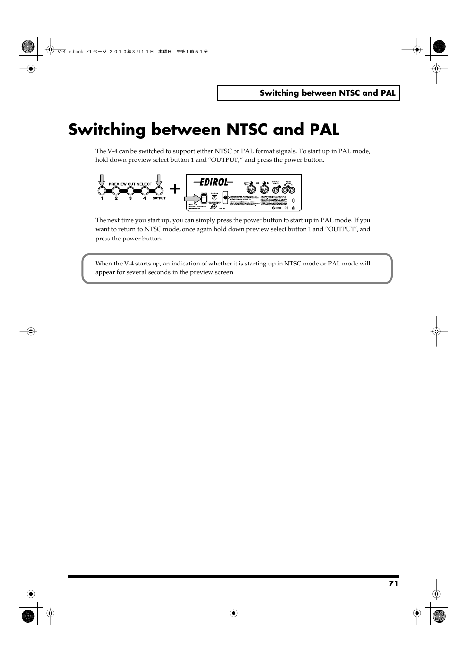 Switching between ntsc and pal | Edirol 4-CHANNEL V-4 User Manual | Page 71 / 108