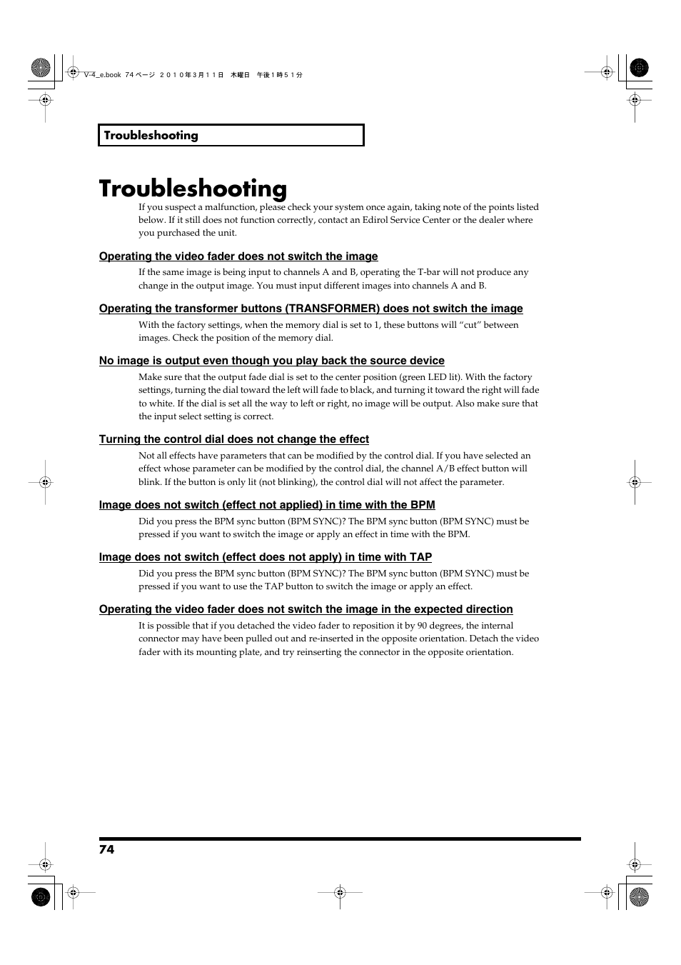 Troubleshooting | Edirol 4-CHANNEL V-4 User Manual | Page 74 / 108